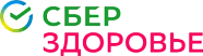 СберЗдоровье